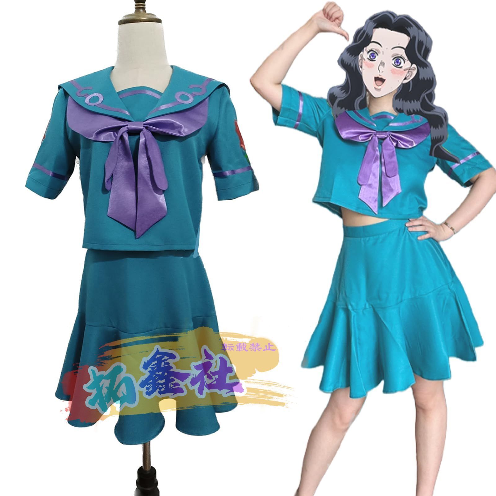 新品 ジョジョの奇妙な冒険 やまぎし ゆかこ コスプレ衣装 JOJO