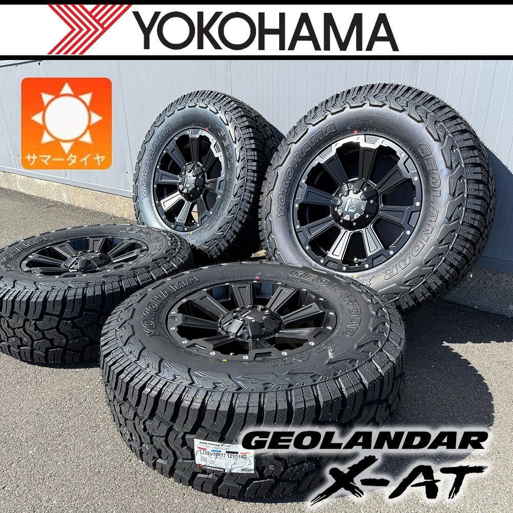 X-AT