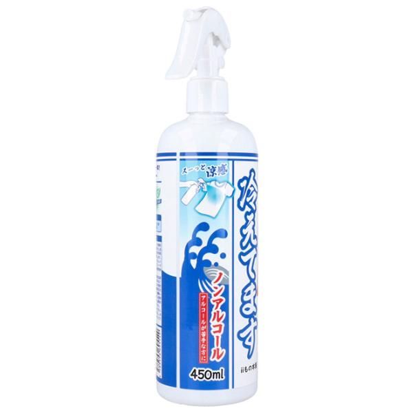 450ml
