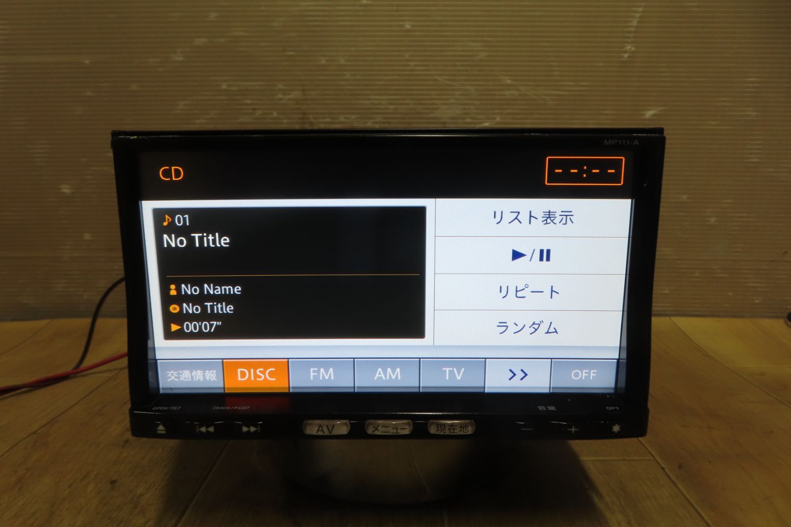 mp111-w 日産純正ナビ bluetooth Navi