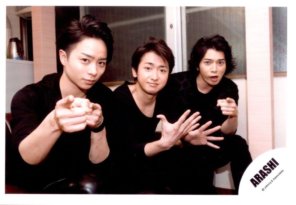 嵐 - 大野智 face down 写真 23枚 ❂値下げしました Amazon.co.jp: 5枚セット 嵐 公式写真 111 大野智 Face Down