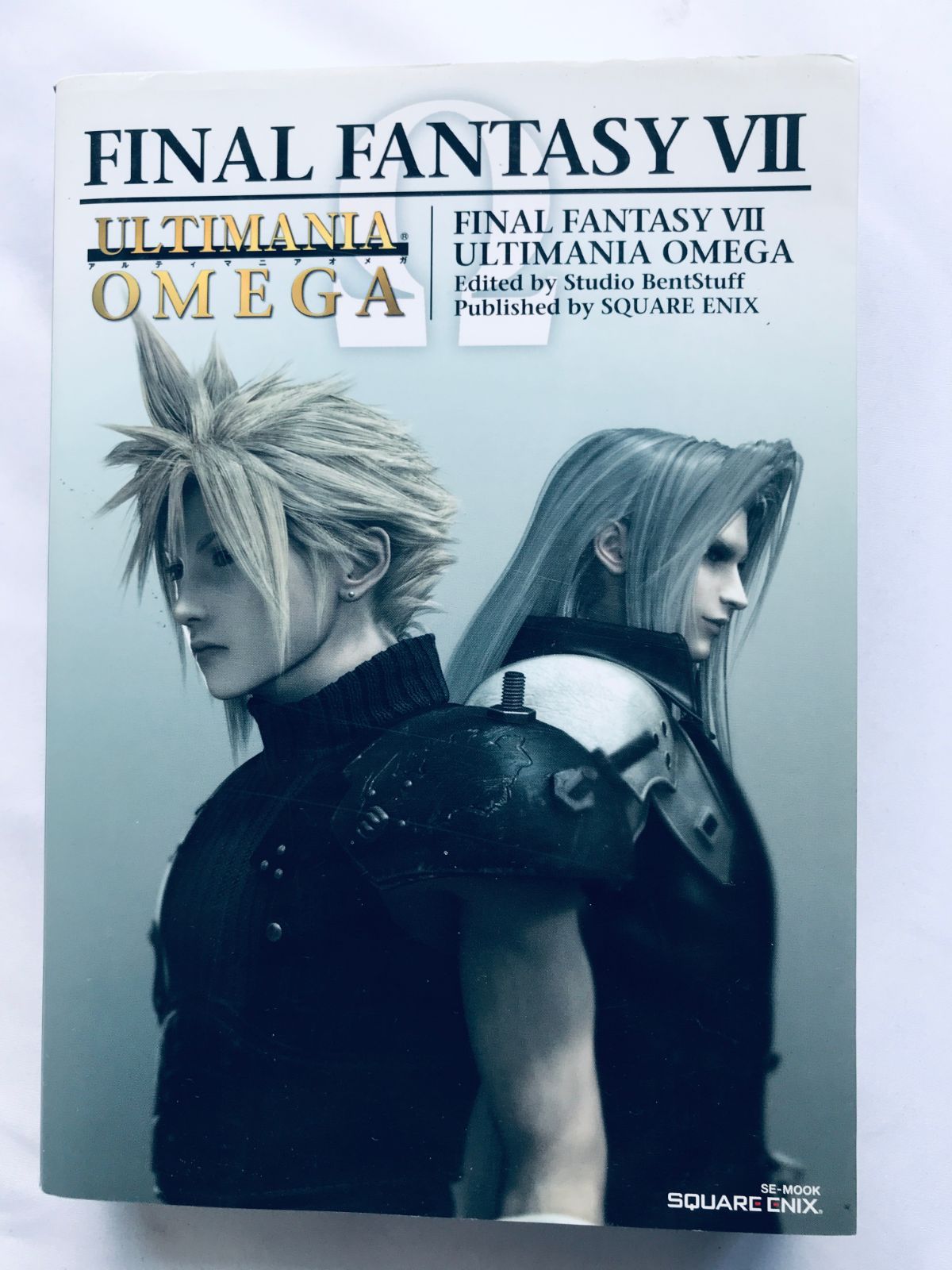 Amazon.com: Final Fantasy VII Ultimania Omega: 9784757515208