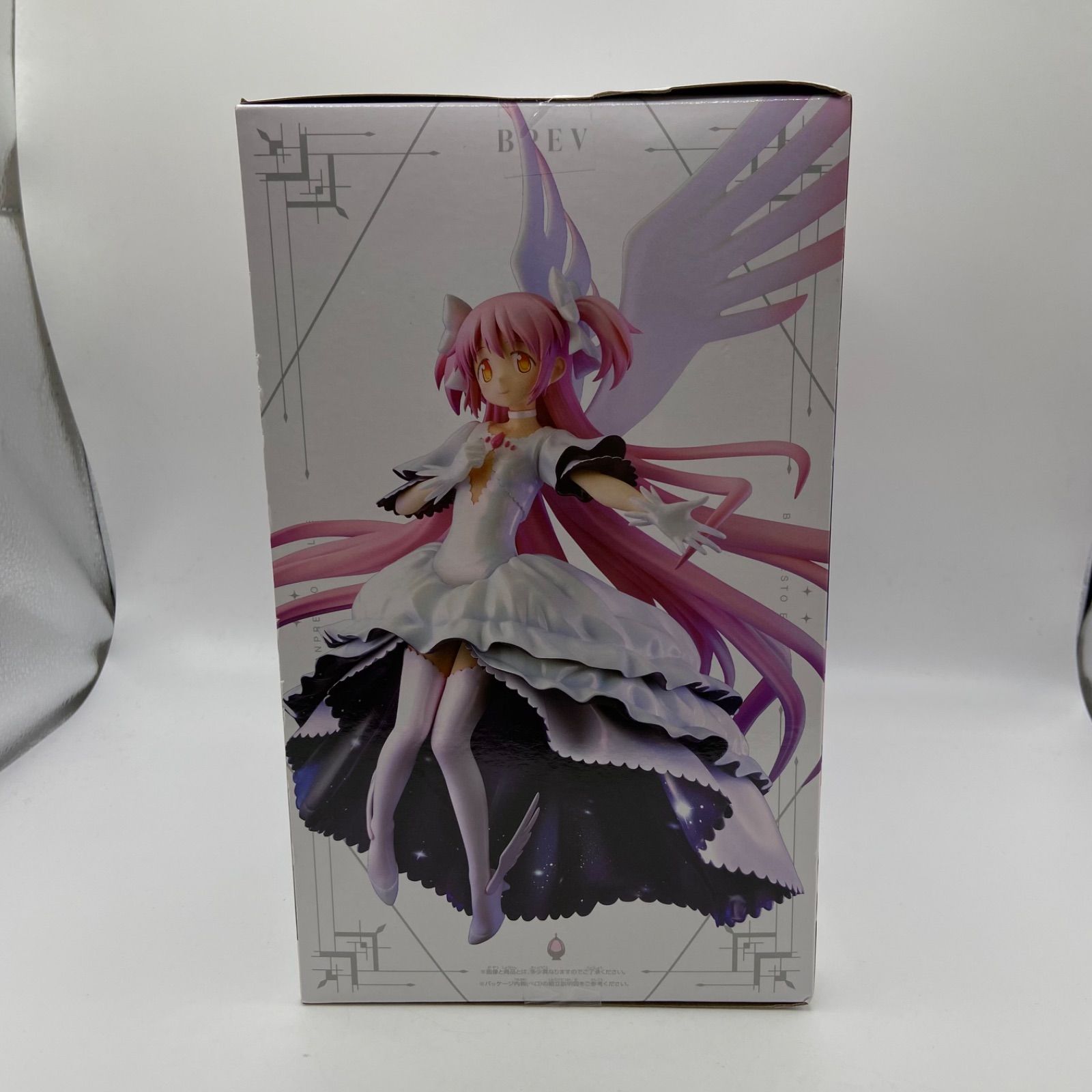 BANPRESTO - 【未開封】アルティメットまどか/ラクス/鹿野千夏/蝶野雛/フィギュア/まとめ売り 魔法少女まどか☆マギカ』アルティメットまどかのフィギュアが