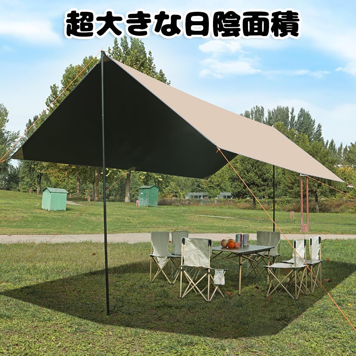 S 3 3M 5つのサイズを選べます 収納袋付き ロープ ペグ ポータブル 焚き火可 紫外線カット 遮光 遮熱 日除け 防水 サンシェルター テントタープ キャンプ アウトドア 3 3M スクエアタープ WWW_OLIVIERBERNSTEIN_COM