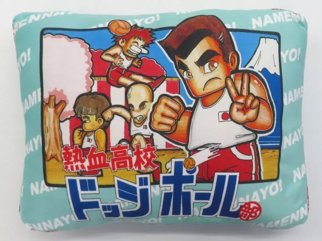 熱血硬派くにおくん ラウワン クッション バスタオル ゲーム 2025年