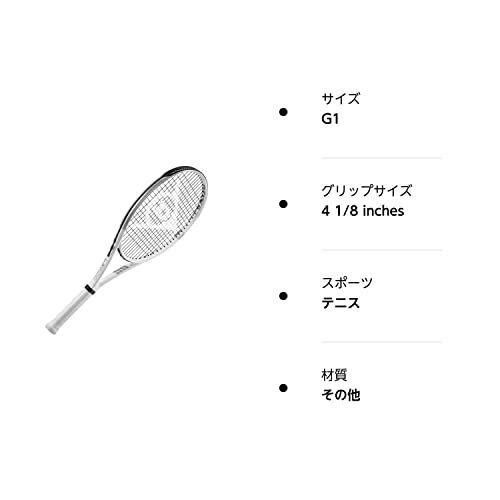 Happy-shopsホワイト_G1 ダンロップ DUNLOP テニス硬式テニスラケット 21DLX800 G1 DS22108 - メルカリ
