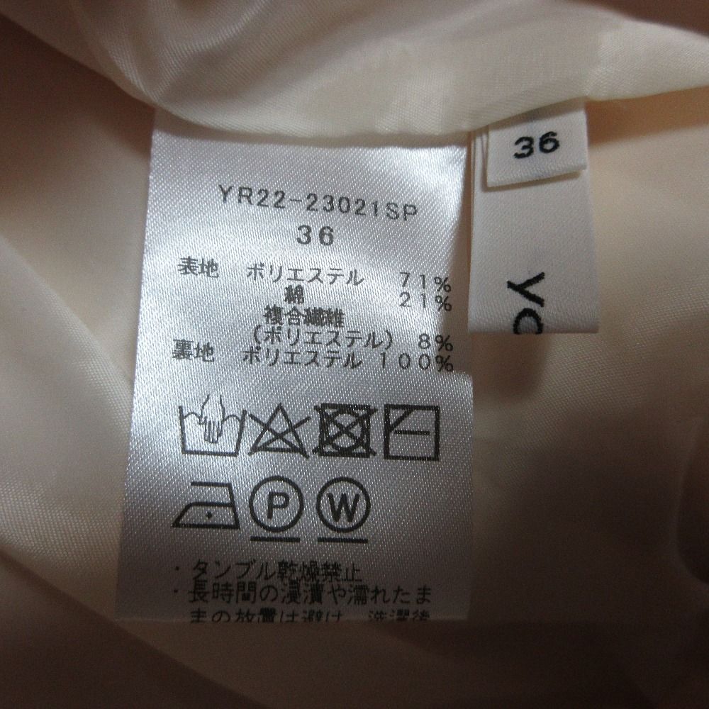 23SS yori ヨリ スプリングサテンワイドパンツ スラックス YR22-23021SP サイズ36 イエロー レディース 古着 DECORATOM_COM_BR