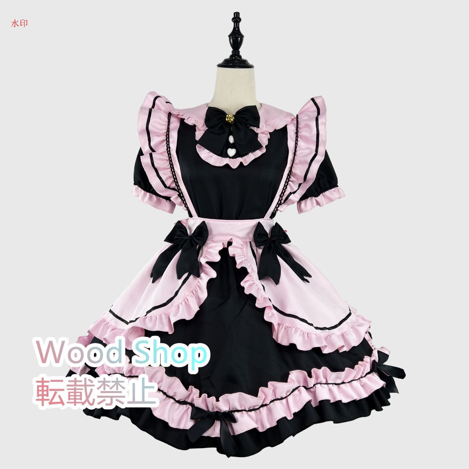 カワイイ メイド服