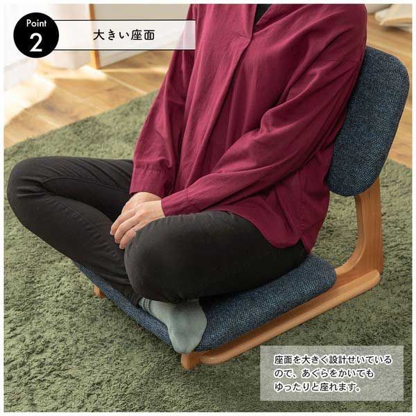 和洋 No.51