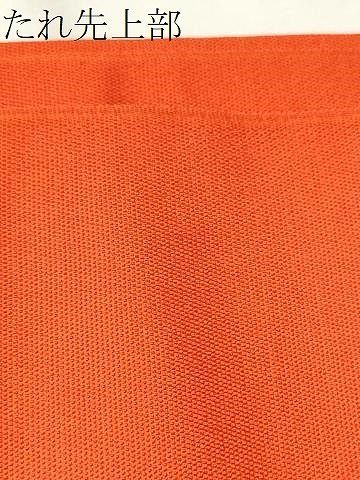 平和屋着物○龍村平蔵製 六通柄 本袋帯 モール房文 金