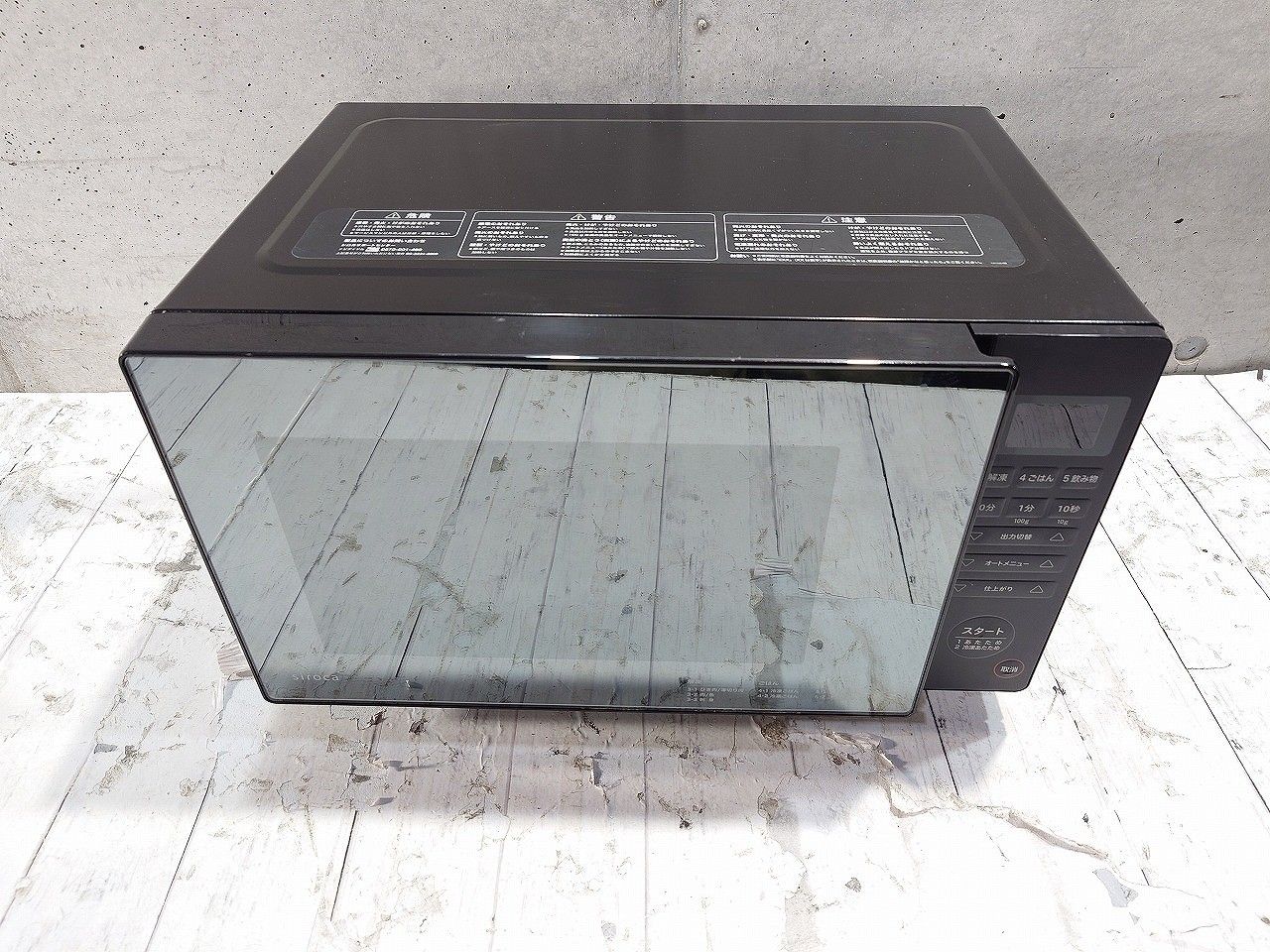 siroca 単機能電子レンジ SX-18D132 ブラック 電子レンジ SX-18D132