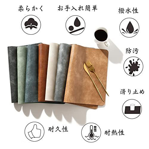 グリーン、オフホワイト、グレー、ブラウン、ブラック、ダークブルー_6 Univo Colors ランチョンマット ６枚セット 高質PUレザー 北欧 撥水 防汚 断熱 滑り止め 丸洗いOK 清潔しやすい 華やか 飾り 家庭用 レストラン用（グリーン+オフホワイト