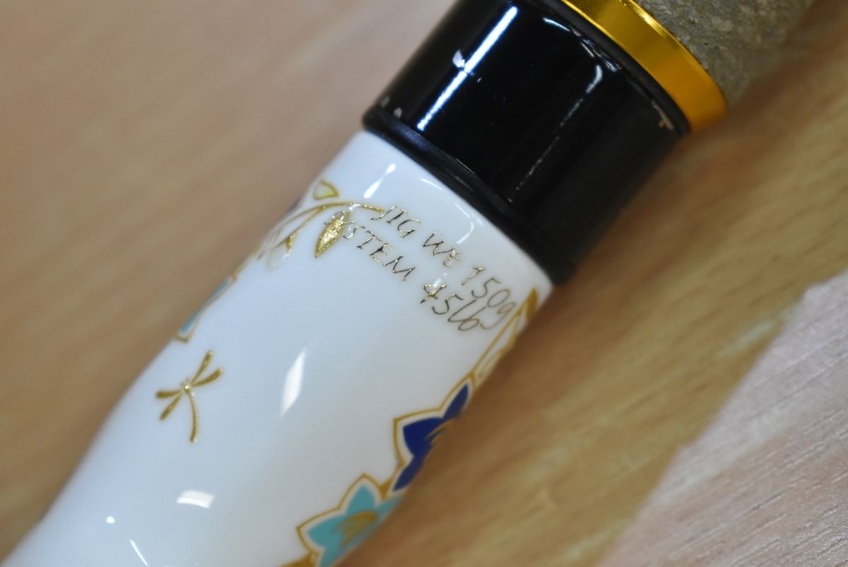 タカミテクノス MOZ