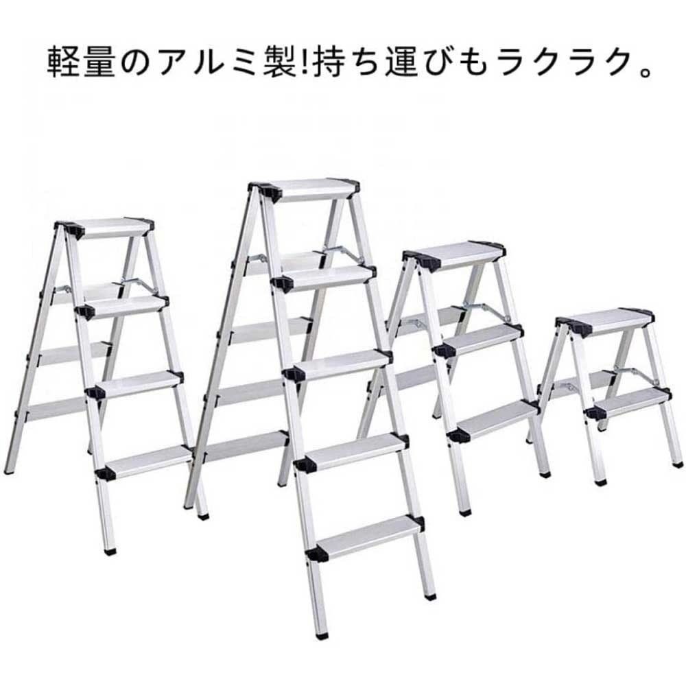 ミニ 軽量