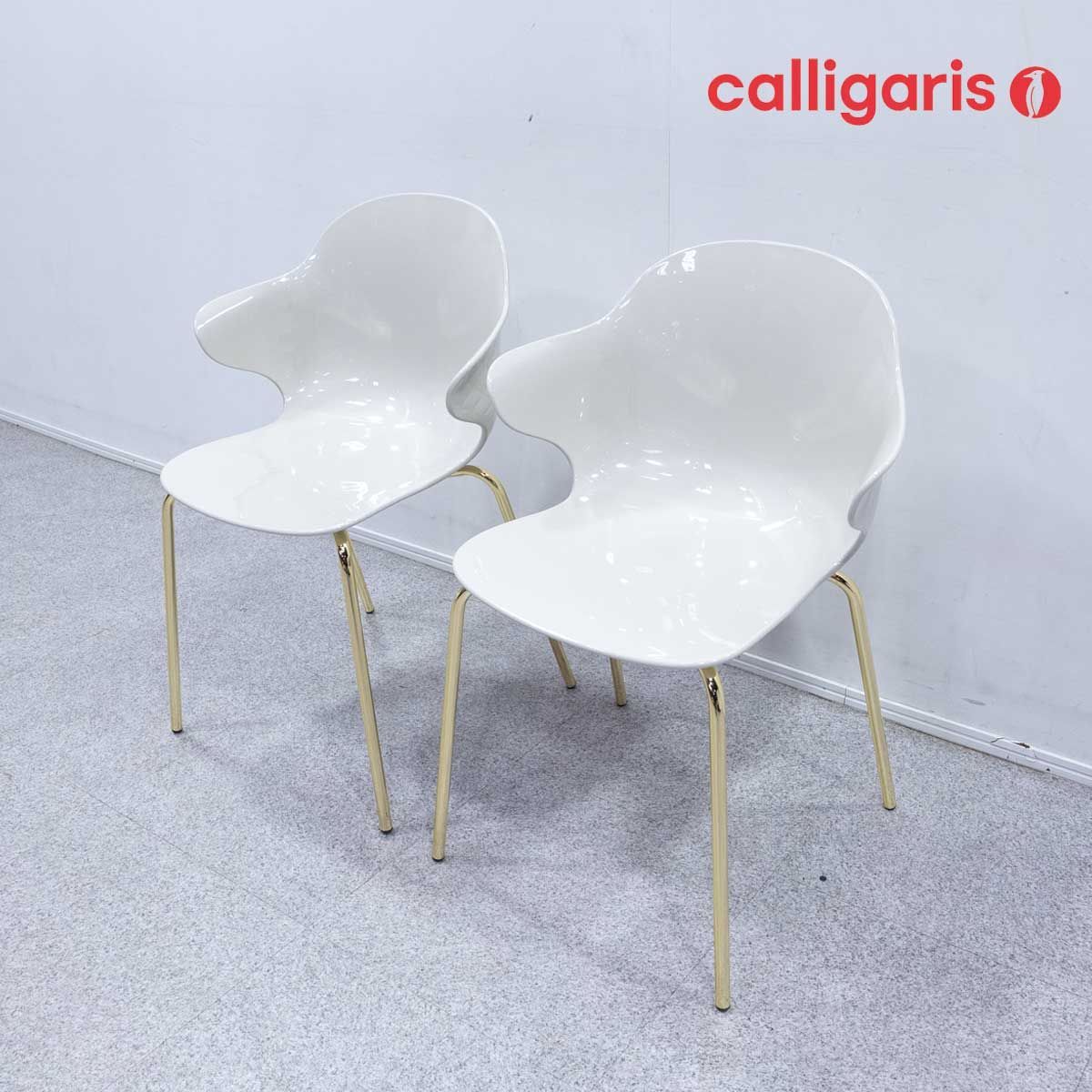 【展示品】Calligaris カリガリス SAINT TROPEZ サントロペ ダイニング チェア グロッシーホワイト スタッキング 2脚セット アルキリボルト 定価10万