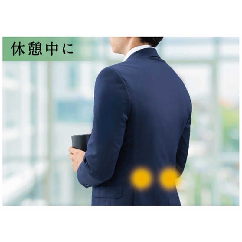 ピップ