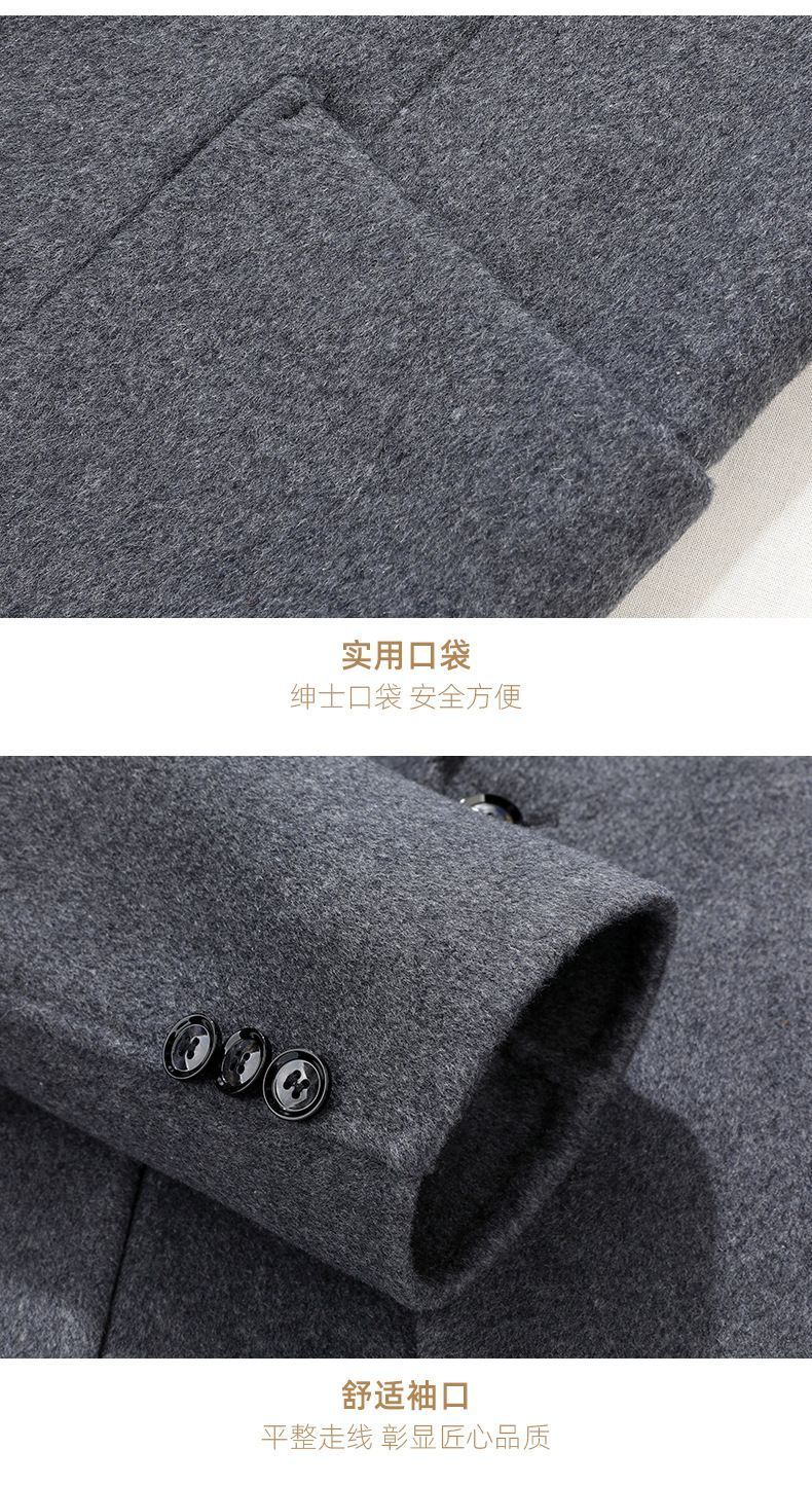 紳士