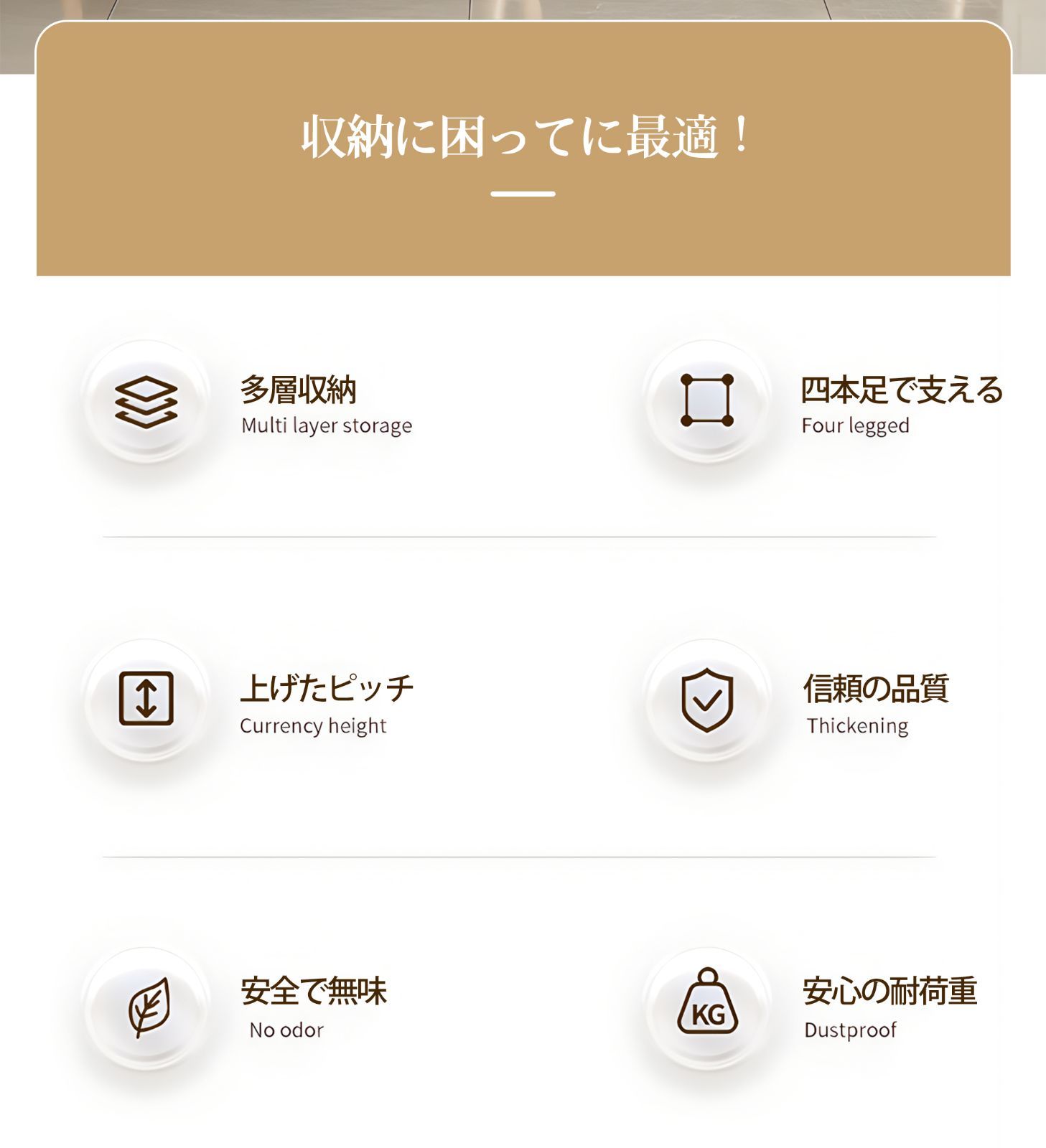 木脚大型クリア収納ボックス｜前開き 蓋付き