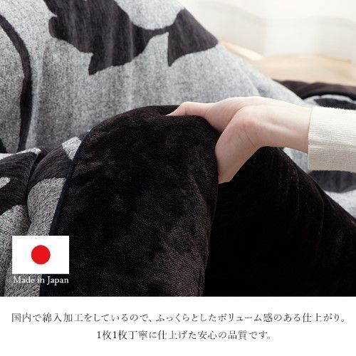 国産 シェニール