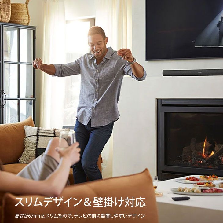 デノン サウンドバー