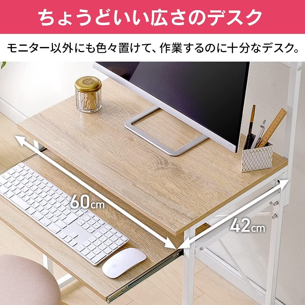 新商品 パソコンデスク 幅60×奥行42×高さ127cm ワークデスク PCデスク 組立品 オフィスデスク 机 TDK-6042 デスク ブラック ブラック アイリスオーヤマ WWW_NOITHATQUANGTHANH_NET