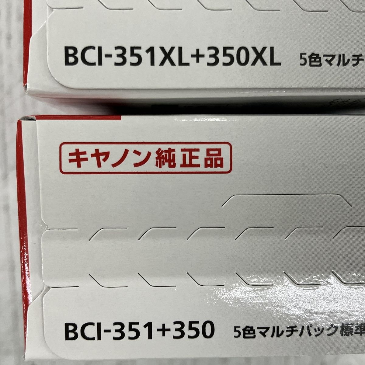 Canon 351/350 4パック　４箱 81eSVuUxFML._UF350,350_QL50_.jpg