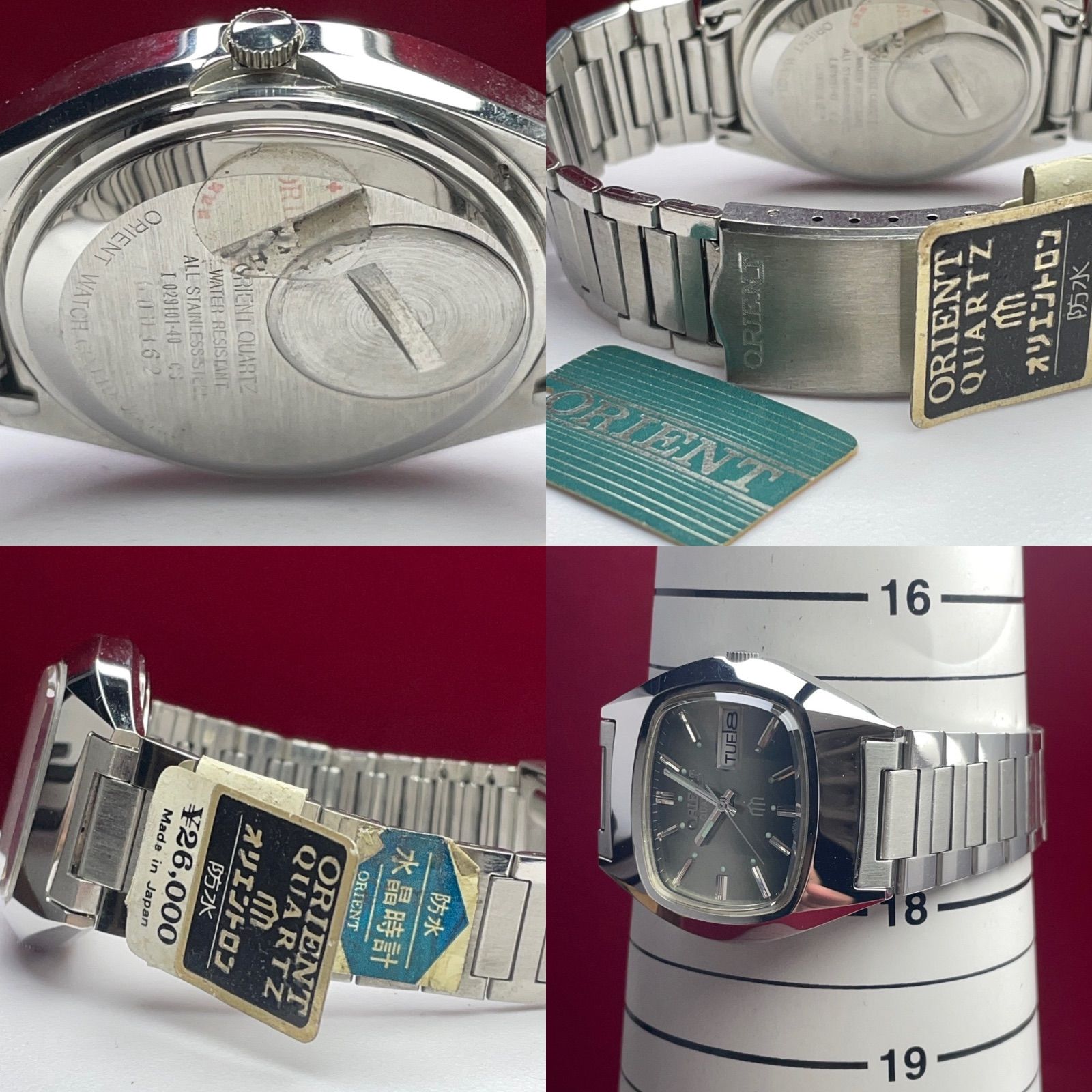 ★レア デッドストック未使用 ORIENT オリエントロン 純正ブレス 腕時計 ☆レア デッドストック未使用 ORIENT オリエントロン 純正ブレス