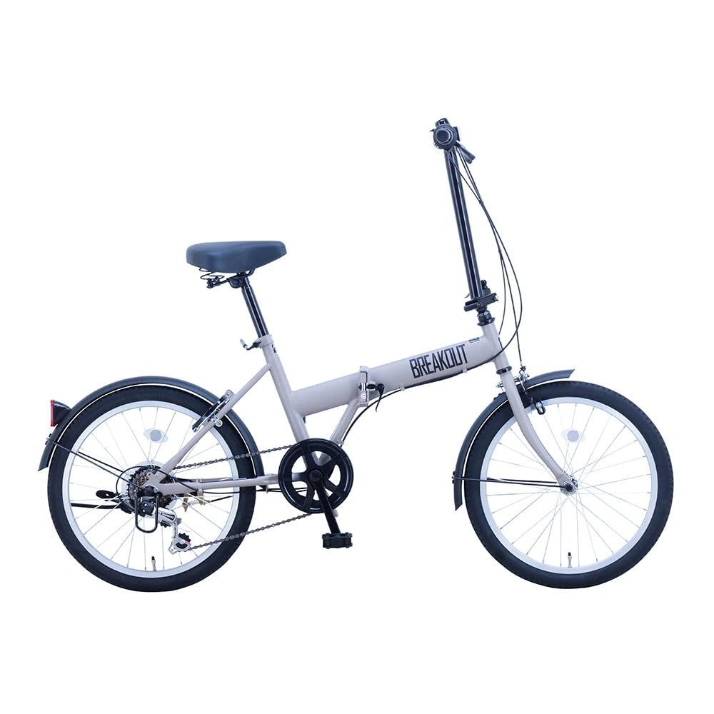 ブレイクアウト フォールディング CYCLE 6スピードTYPE 自転車 大人 折りたたみ シマノ製外装6段変速 サカイサイクル SAKAI カギつき 20インチ BROF206 フラットグレー