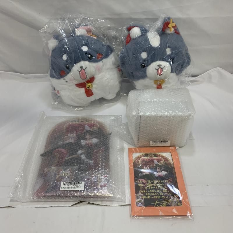 中古】一部開封)大神ミオ 活動4周年記念グッズ フルセット