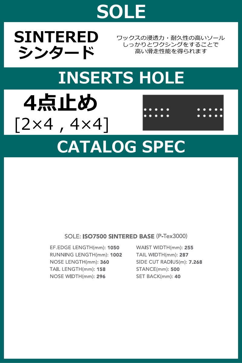 152cm V7&V9 POWDER BOARD V7 BLACK 0 22-23 パウダーボード 型