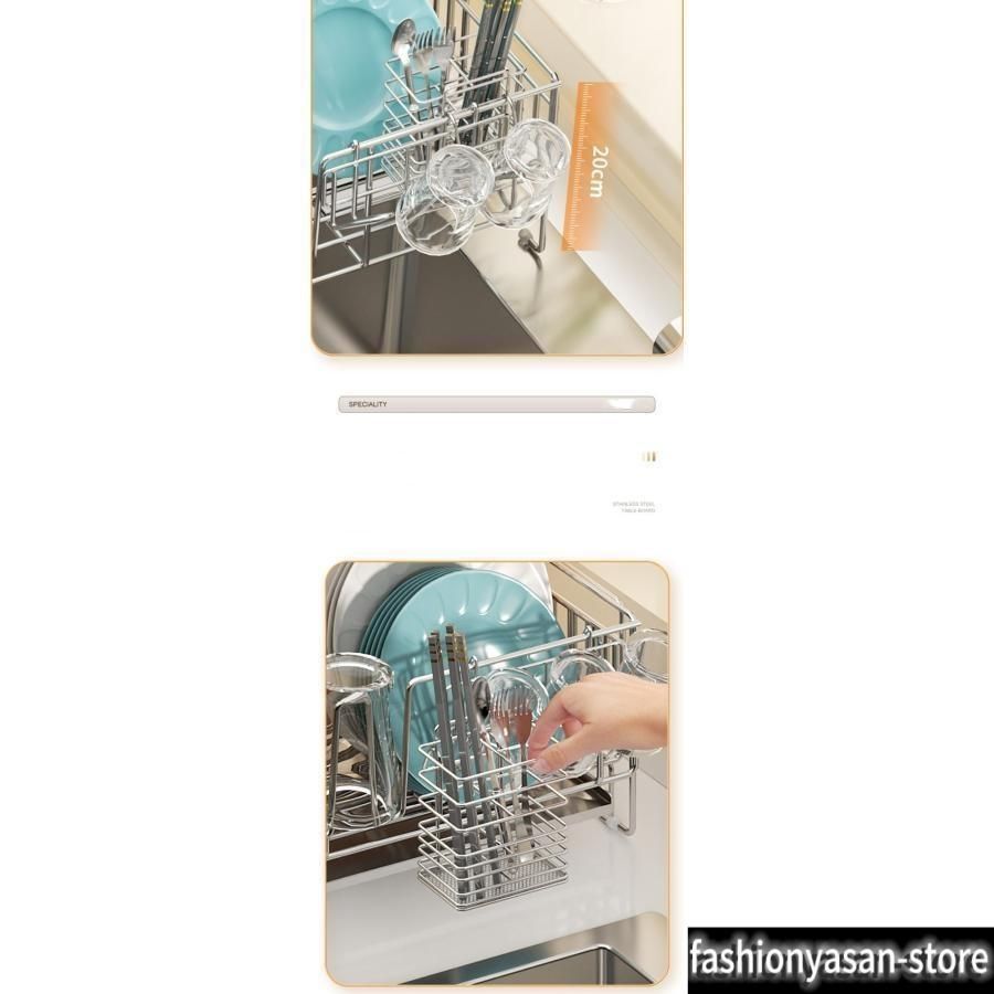 キッチン収納 まな板スタンド 水切りかご 食器 キッチンが片付く コジマジック式伸縮スリム水切り 伸縮 シート ステンレス ラック 水切り SKLAD-KIRPICHA_RU