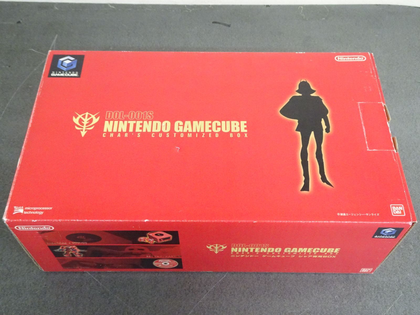 ニンテンドー ゲームキューブ シャア専用BOX 未使用品