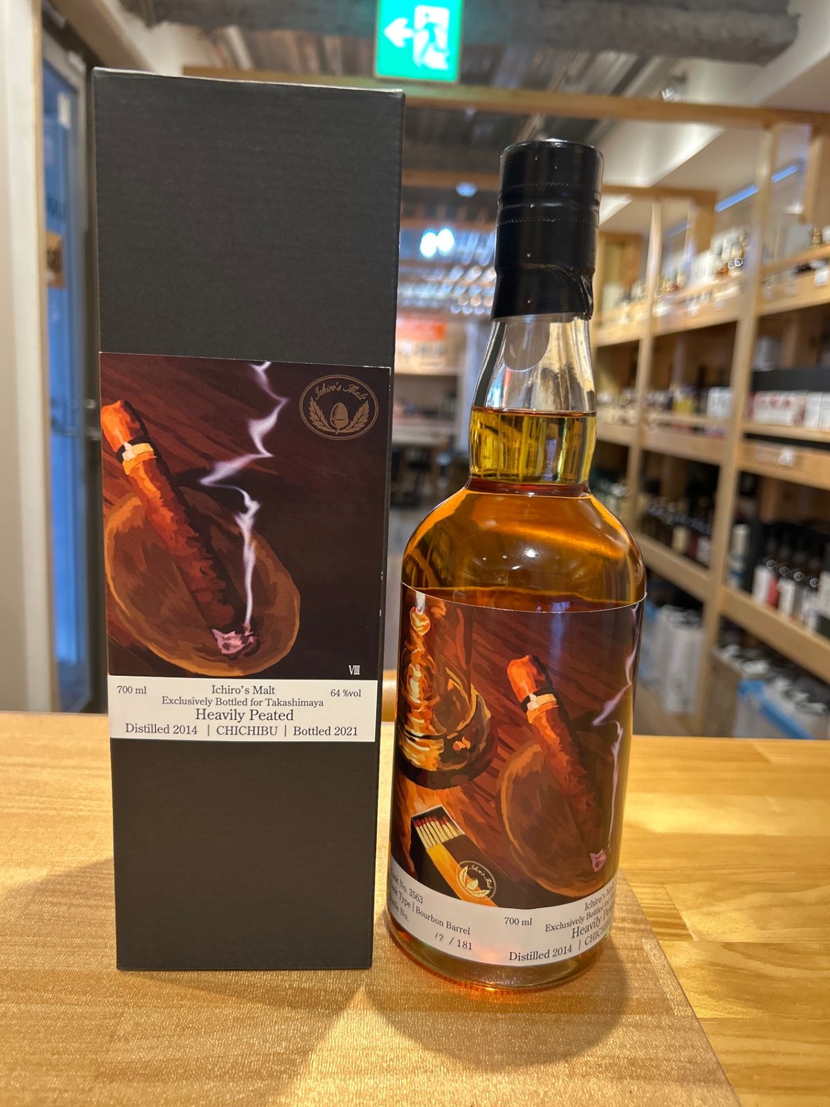 イチローズモルト シガーラベル2021 イチローズモルト シガーラベル 2021 ウイスキー 日本橋高島屋