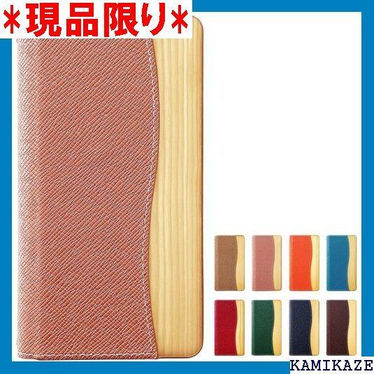 大人気_Z051 KYV47 BASIO4 / A001KC かんたんスマホ ケース 手帳型 カバー スマホケース 手帳型ケース スマホカバー kyv47ケース kyv47カバー basio4ケース basio4カバー ベイシオ4 au すみピンク 2588