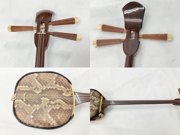 動作保証】 沖縄 三線 ケース付き 和楽器 弦楽器 蛇皮 民族楽器
