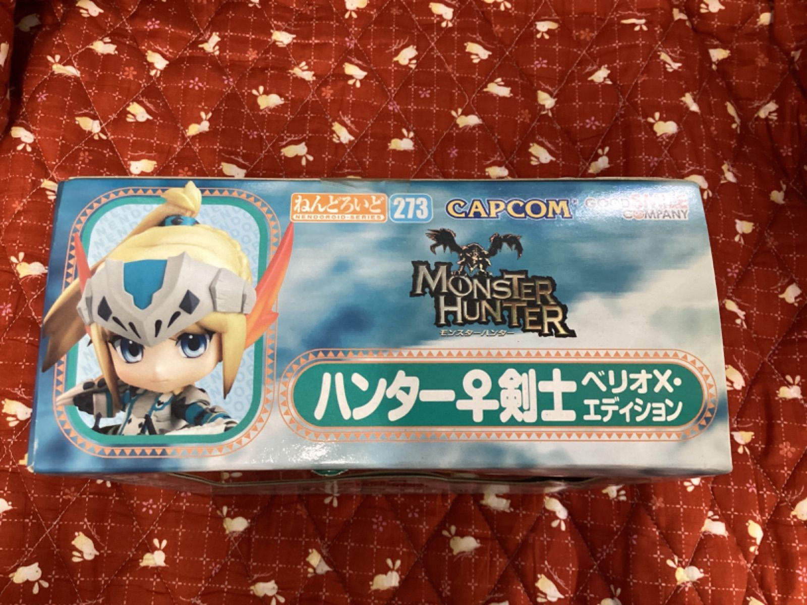 ねんどろいど 273 ハンター︎︎♀剣士 ベリオX・エディション