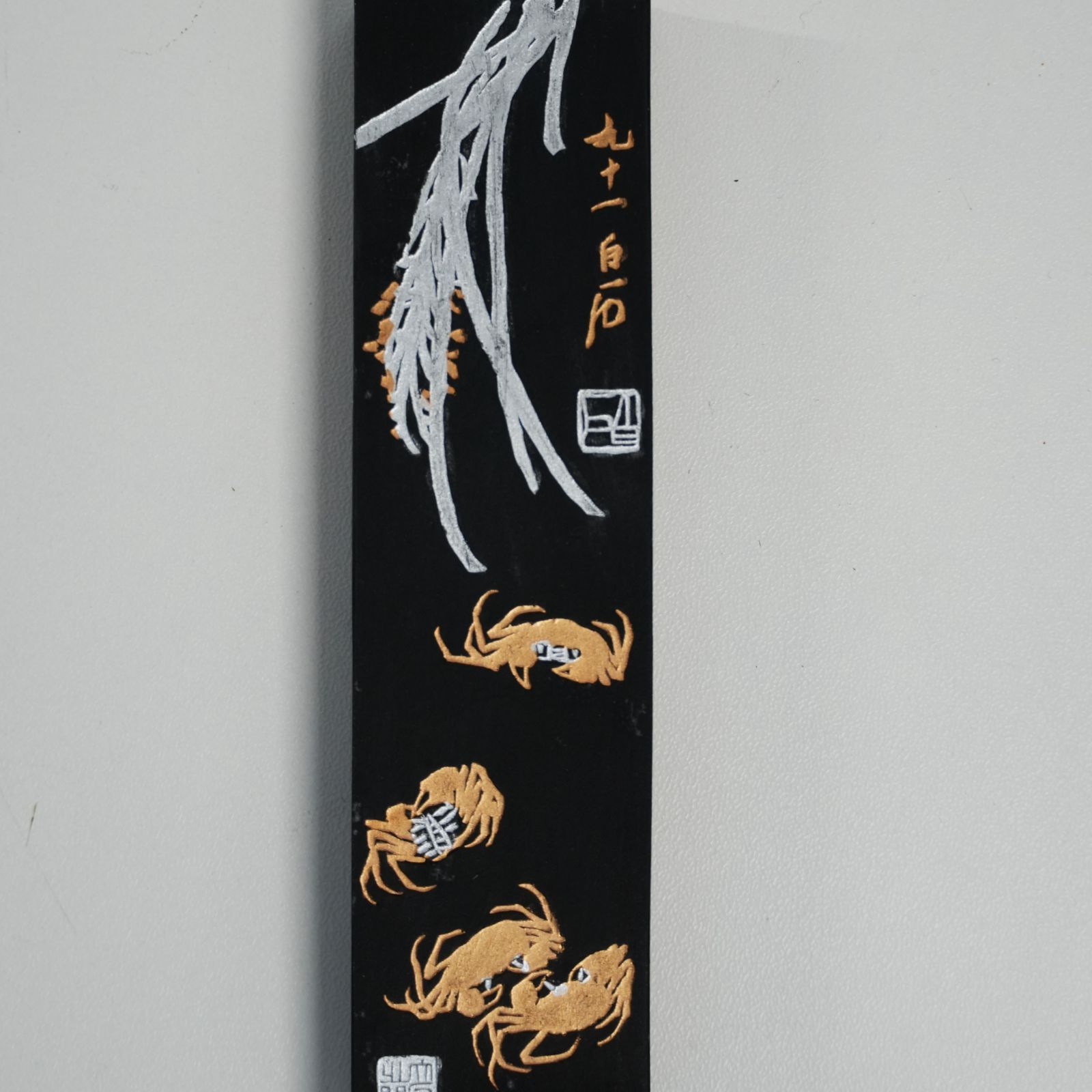 中国 書道 墨 IM] 未使用 書道墨 上海墨廠 青茶墨 重量 70g 中国 書道 墨