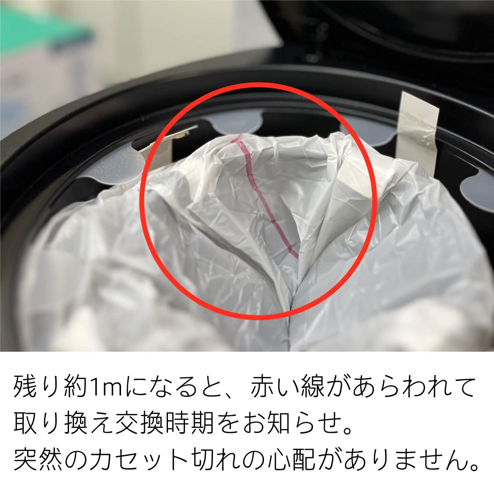 消臭