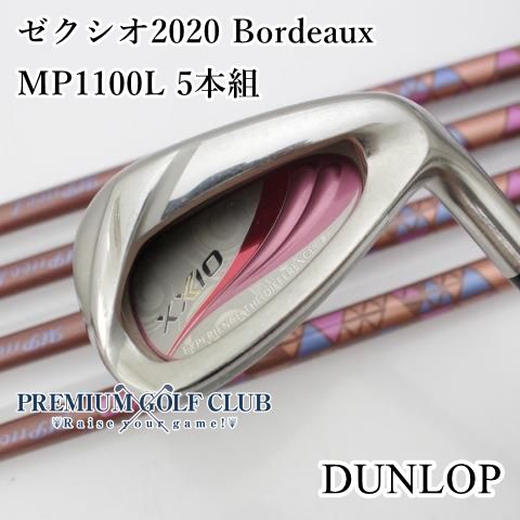 ダンロップ ゼクシオ2020 レディス 7∼SW MP-1100L L 中古】[Bランク] レディースアイアンセット ダンロップ ゼクシオ