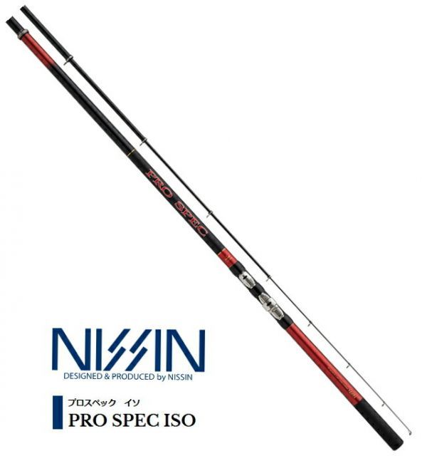 磯竿 宇崎日新 プロスペック ISO 3号 5.30m / 釣具 / nissin (SP
