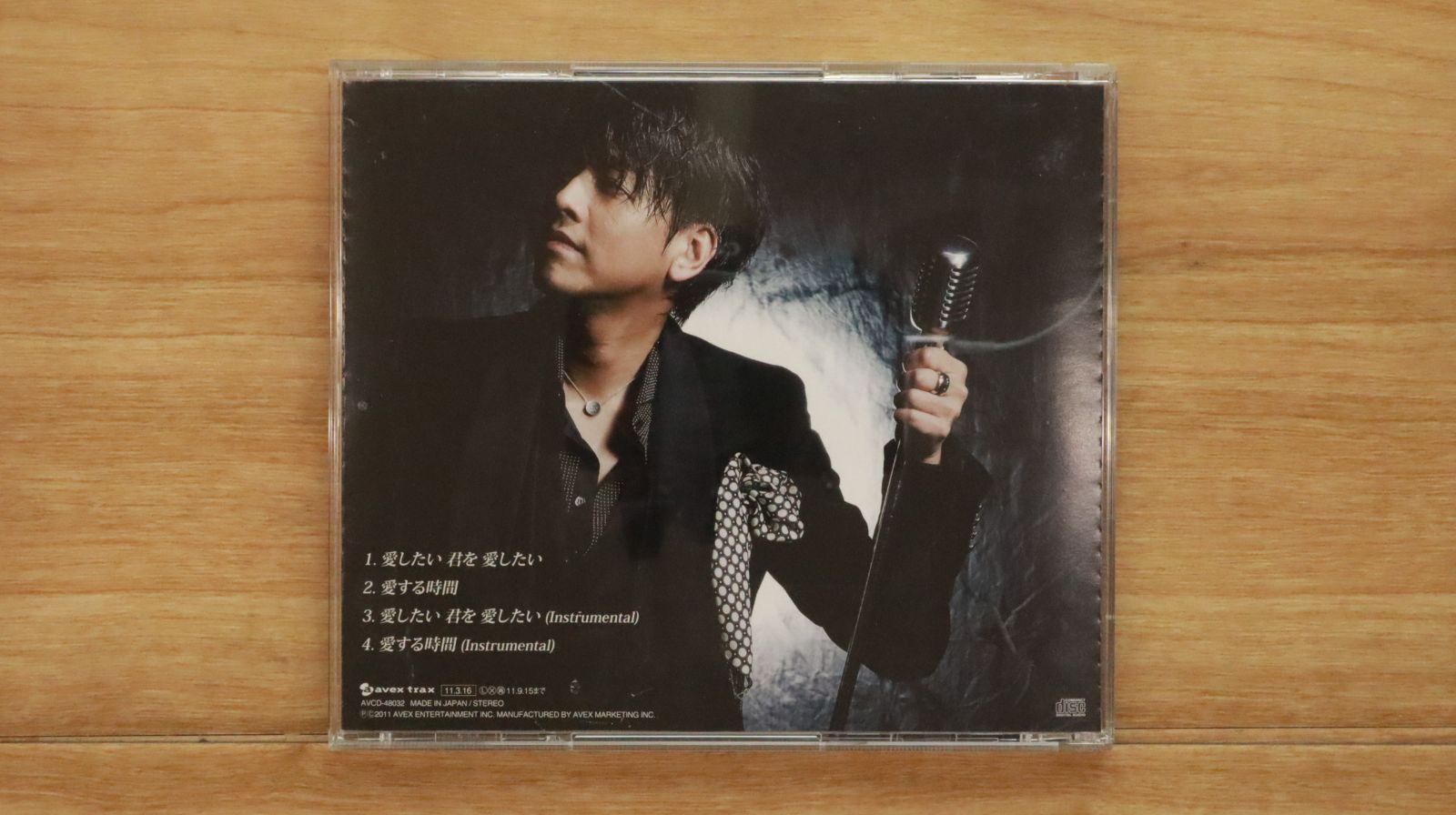 リュシウォン DVD BOX 主演セット ウェディング 君に出会ってから 青空 リュシウォン DVD BOX 主演セット ウェディング 君に出会って