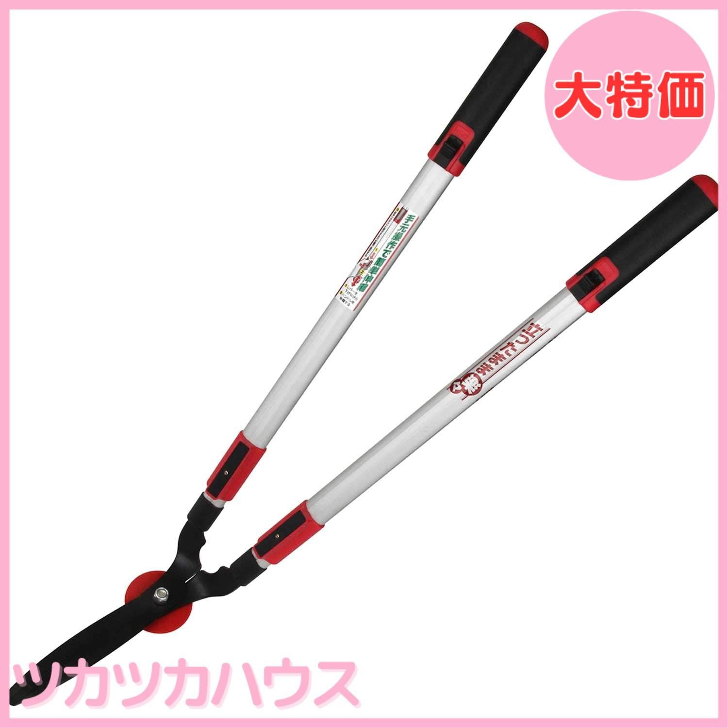 千吉 立ち楽雑草カット 伸縮タイプ 全長820~1150mm SGW-2