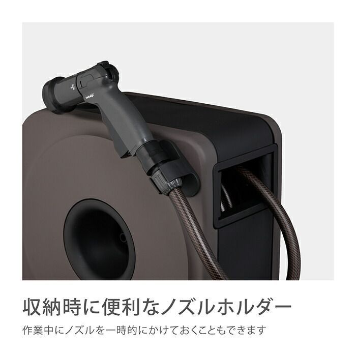 【新品・3営業日以内発送】【即納在庫品】タカギ 4975373183932 BOXY NEXT 20m BR RC1220BR 【安心のメーカー2年間保証】【沖縄離島販売不可】