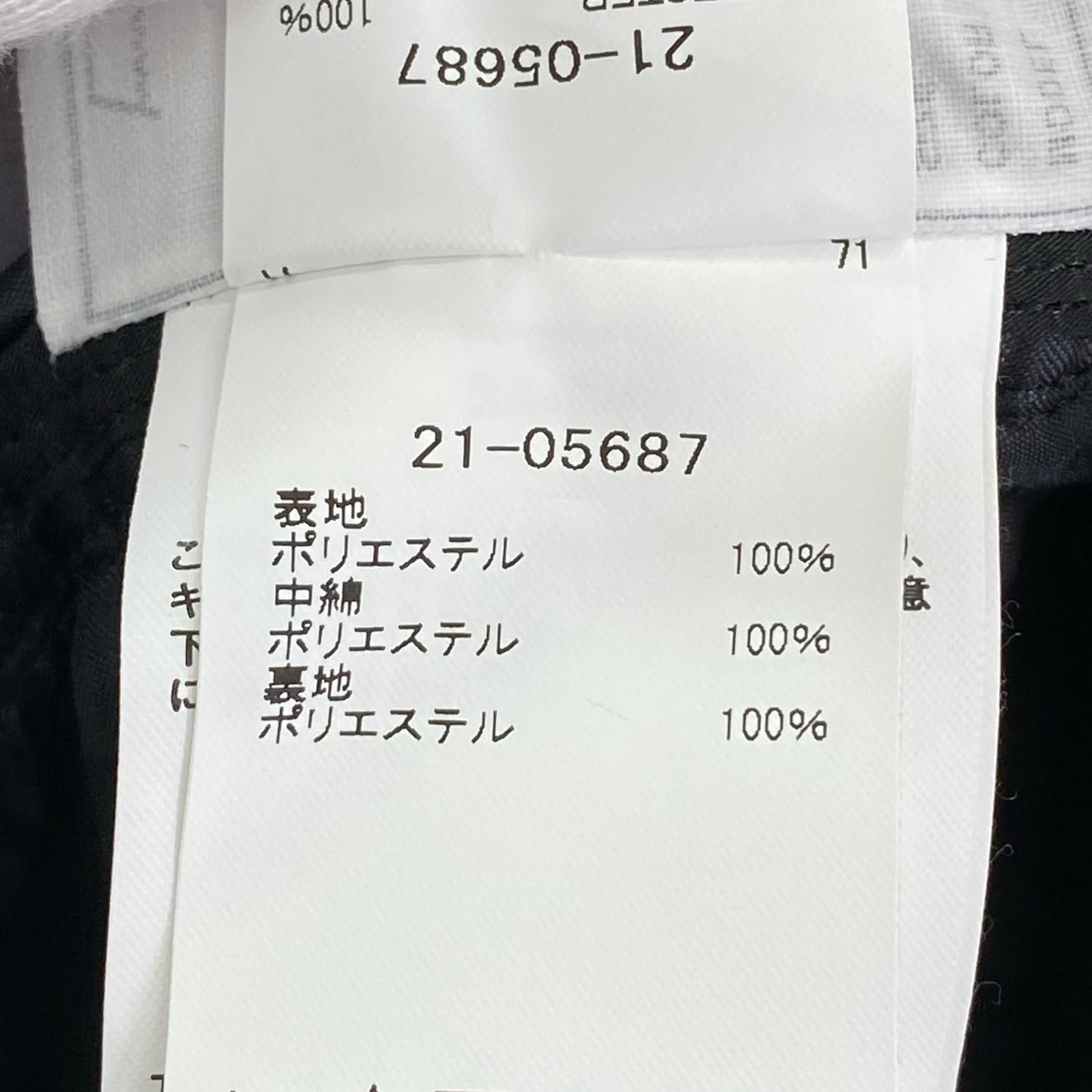 sacai × KAWS Nylon Twill x Wool Knit Blouson 総柄ブルゾン - メルカリ