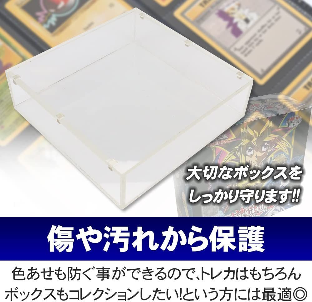 【10個セット】新品未組み立てトレカ収納用ストレージボックス　トレカ3200枚用 楽天市場】カード 3200枚 収納の通販