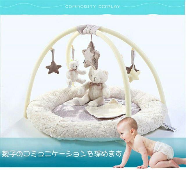 星 かわいい