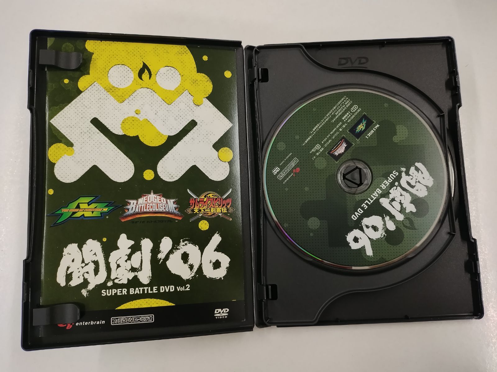 未開封 DVD 闘劇6本セット 闘劇 06 SUPER BATTLE DVD 3 管理7M8/4 - メルカリ
