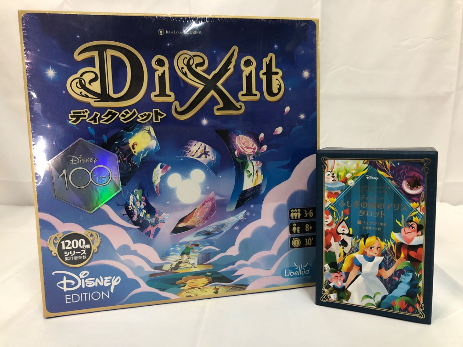 Disney ディクシット　ディズニーエディション＋不思議の国のアリスタロットカード