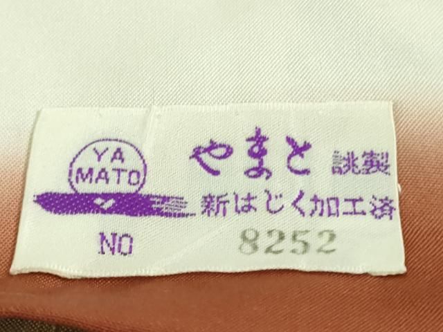 平和屋着物□極上 本場眞綿結城紬 壁画文様 やまと誂製 証紙付き 逸品  