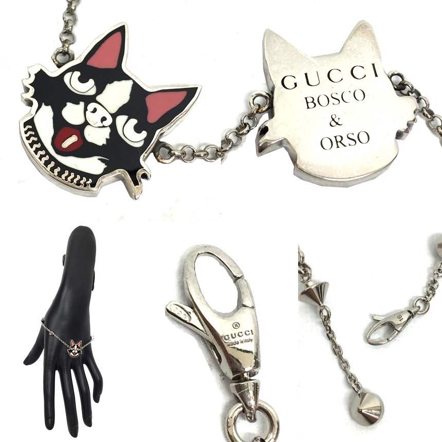 GUCCI グッチ BOSCO＆ORSO ブレスレット 472207 ボストンテリア 犬 